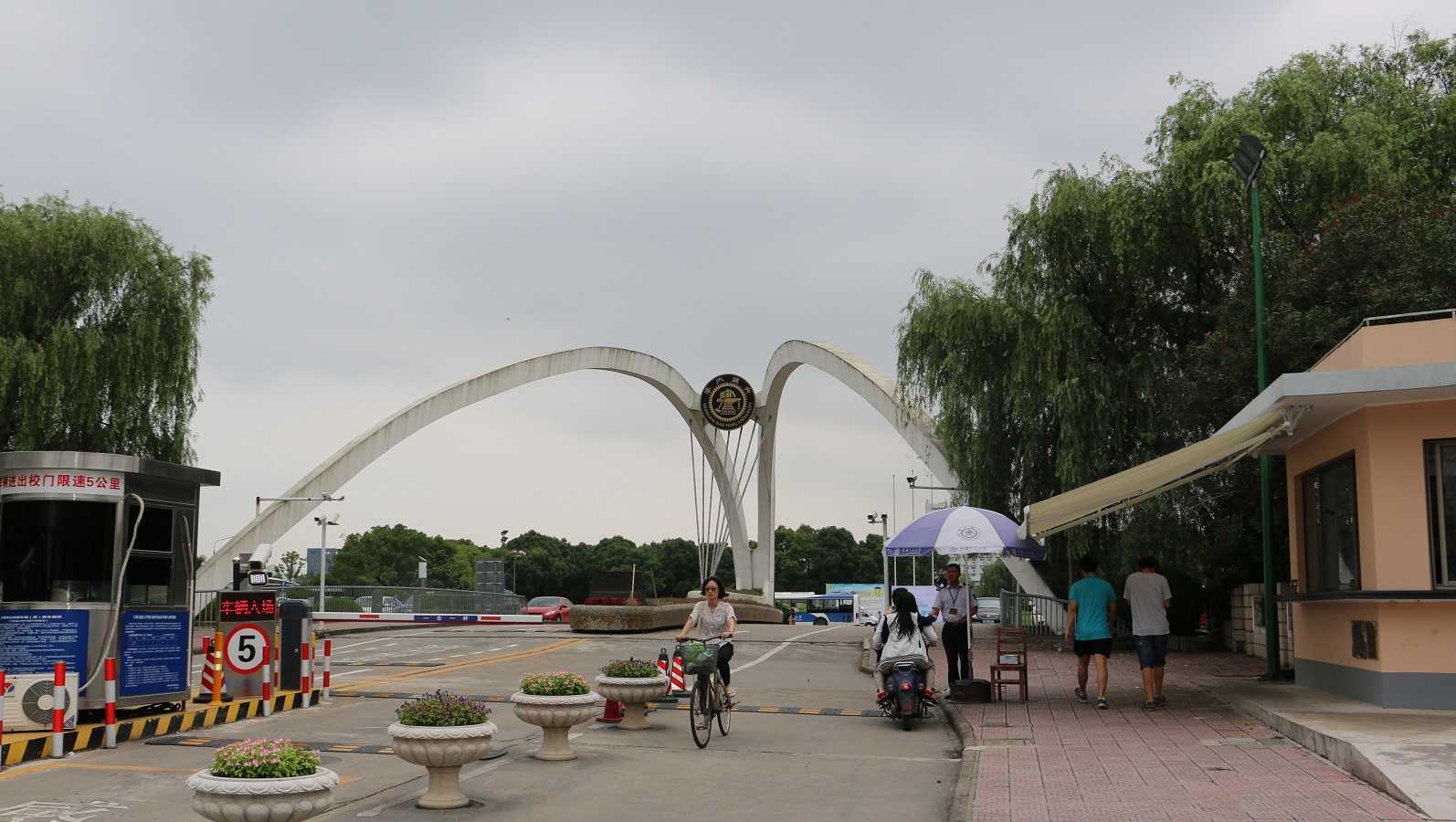 传说中的拖鞋门