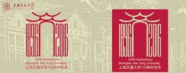 吐槽一下，校庆徽标真脑残